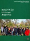 Mehr über den Artikel erfahren 19. ZEA Ausgabe/Frühjahr 2025